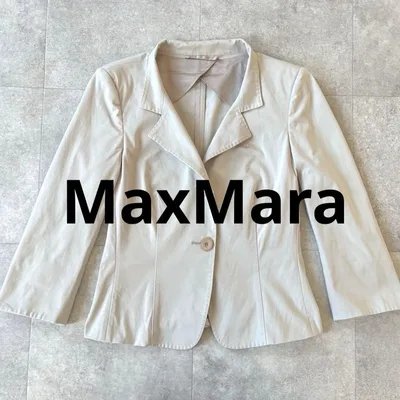 MaxMara マックスマーラ テーラードジャケット 白タグ ベージュ 40L