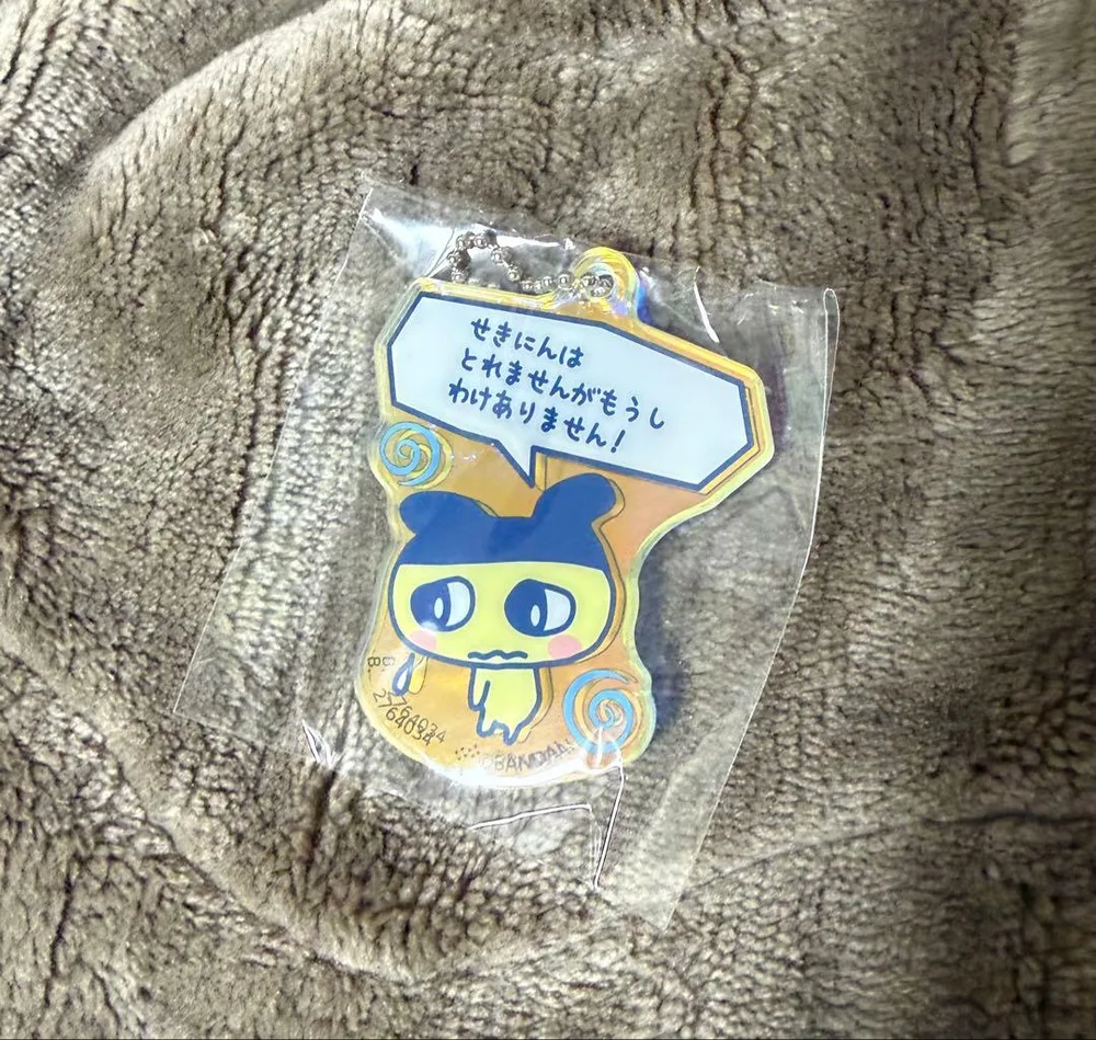 まめっち たまごっち アクリルキーホルダー ガチャガチャ