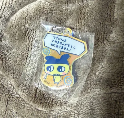 まめっち たまごっち アクリルキーホルダー ガチャガチャ