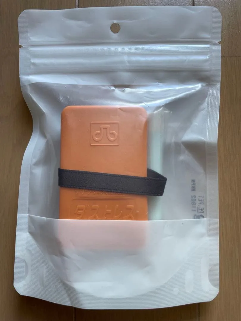【未開封】ミニ黒板消しとチョークセット