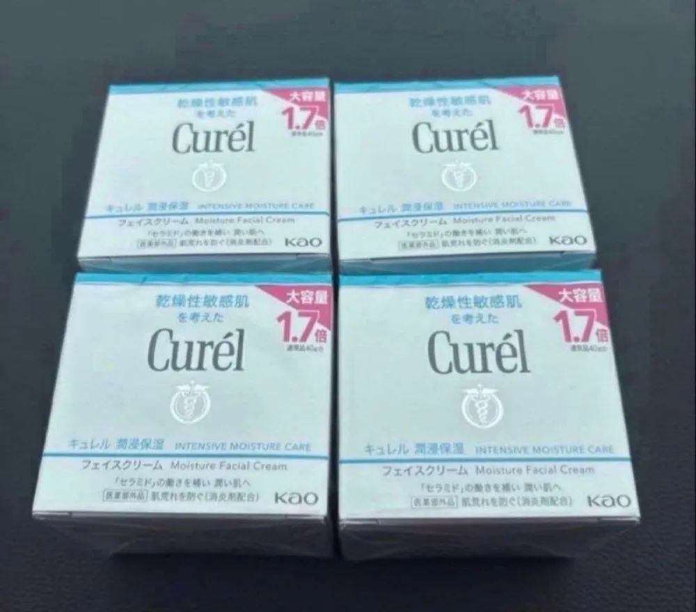 キュレル フェイスクリーム 大容量 1.7倍 4個セット