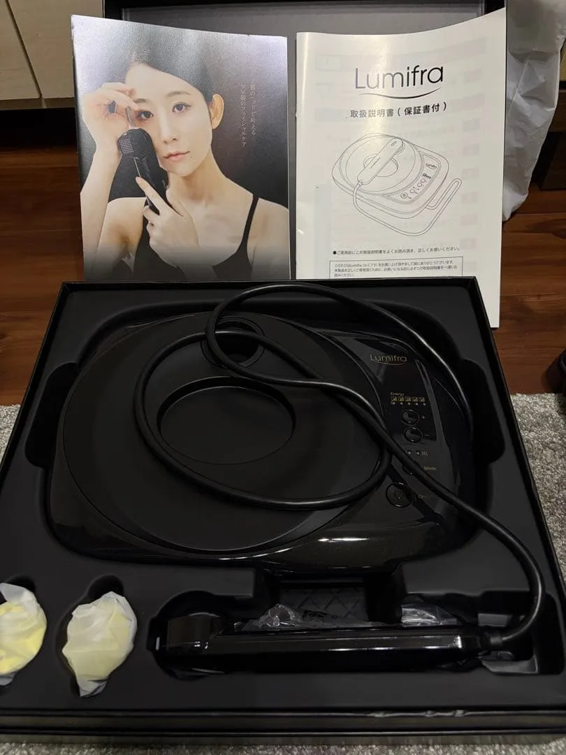 Lumifra 美顔器 本体