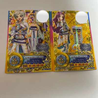 アイカツ イノセントプリンスコーデ SPR 2枚セット