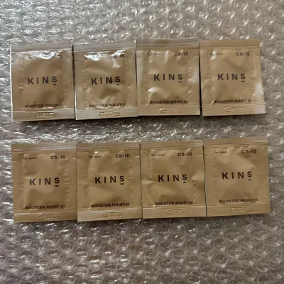 KINS ブースターモイストⅢ 8包 角層美容液