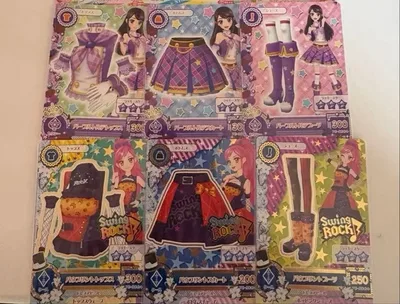 アイカツカード パープルトルテコーデ パウプリントコーデ