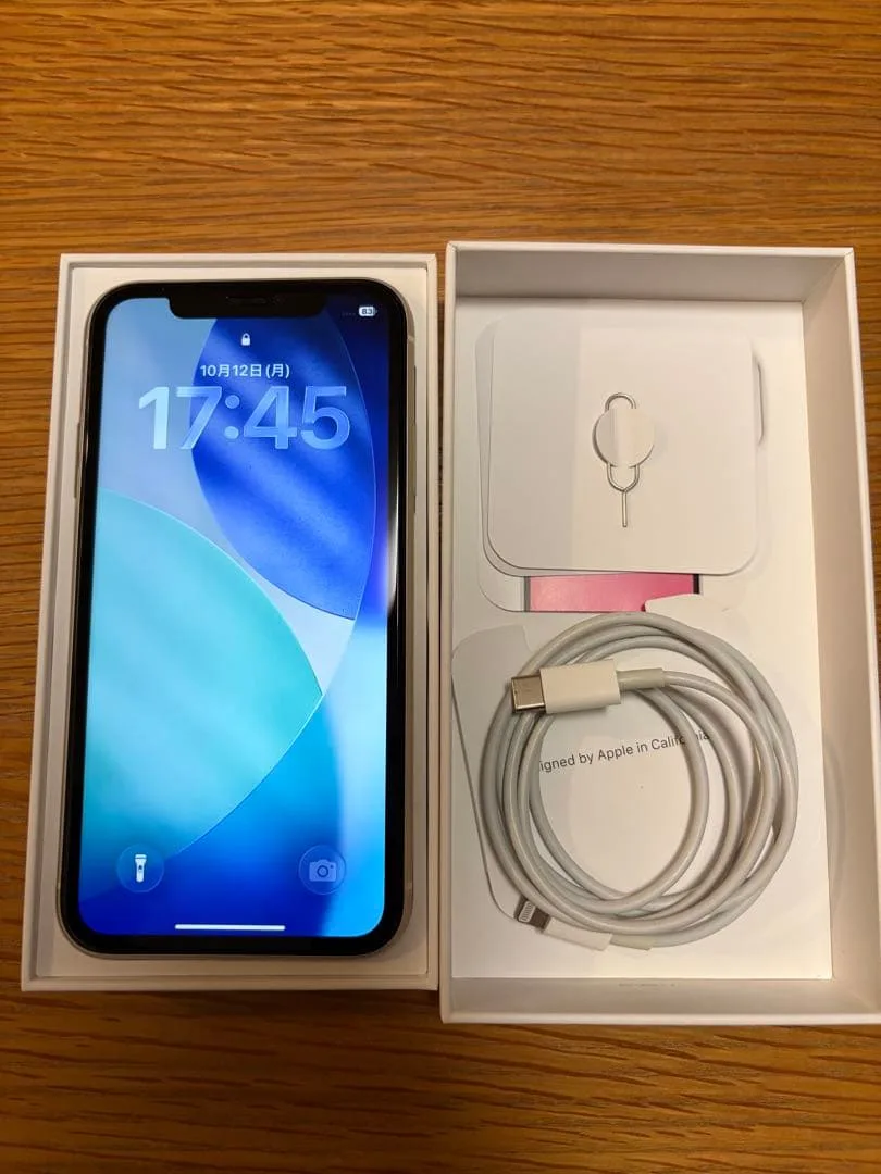 Apple iPhone 11 128GB 本体【バッテリー最大容量100%】