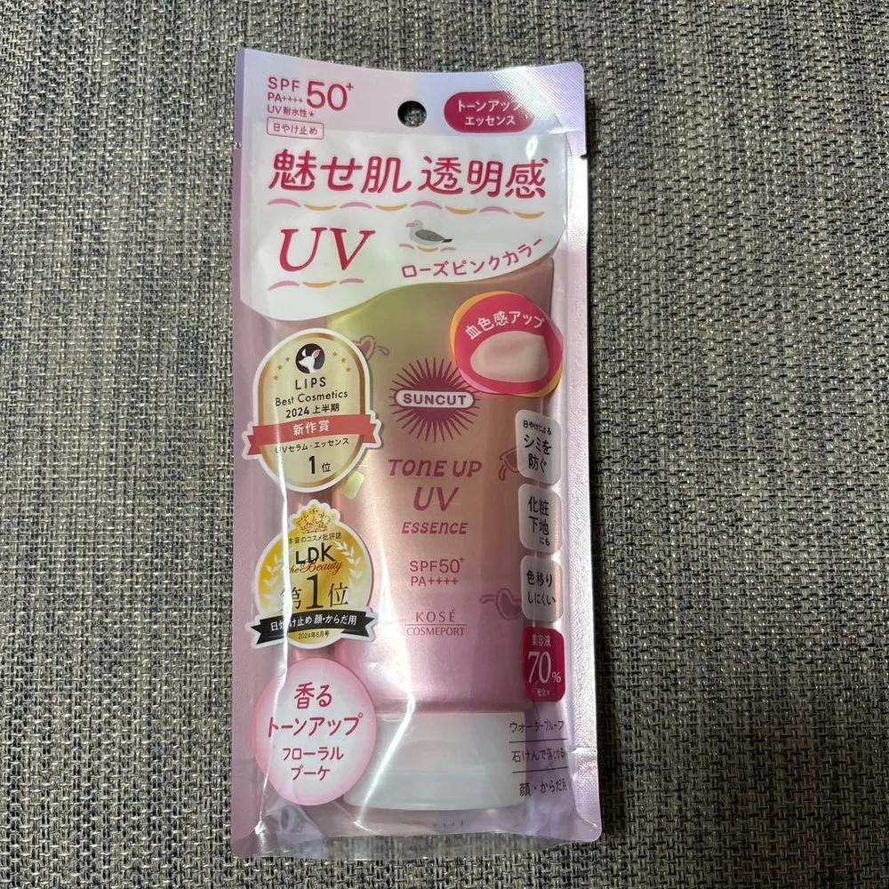 サンカット トーンアップUV エッセンス ローズピンク 80g