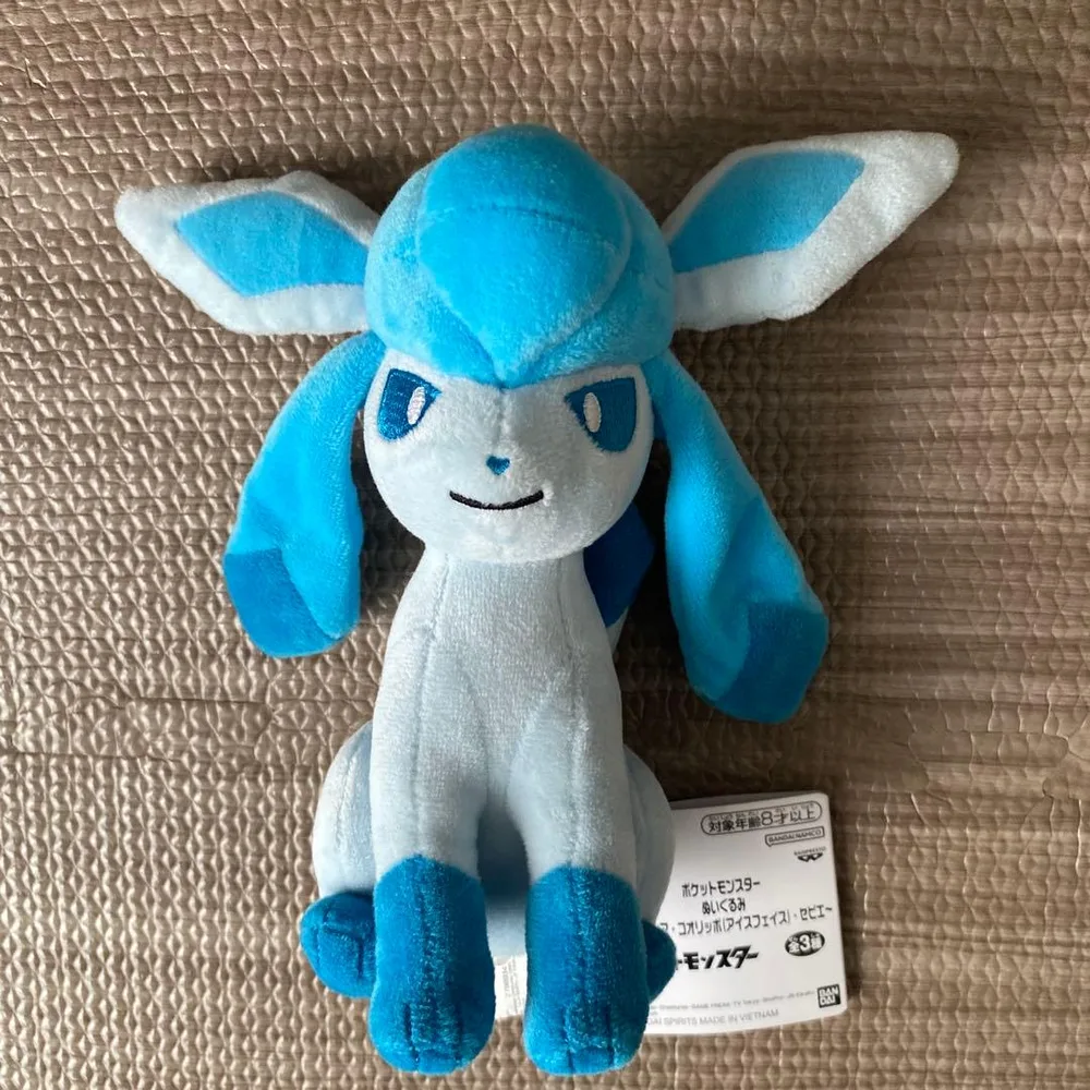 ポケモン ぬいぐるみ グレイシア