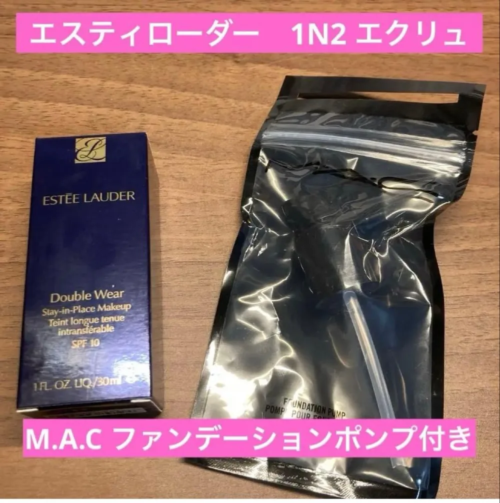 ESTEE LAUDER Double Wear 1N2 ECRU 30ml