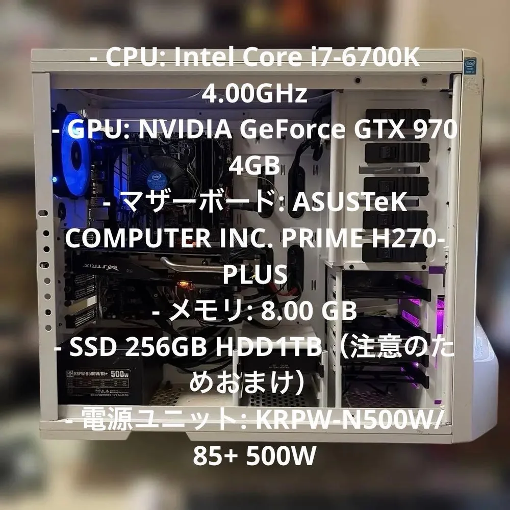 i7-6700K GTX970 8GB SSD256GB HDD1TB