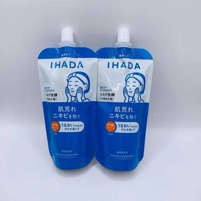 IHADA 薬用ミルク洗顔 つめかえ用 120mL 2個セット