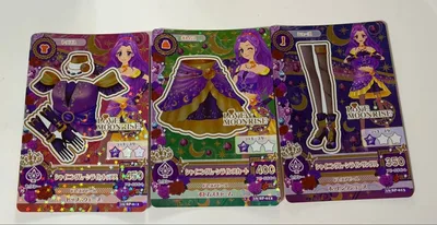 アイカツ シャイニングムーンライン 3種セット