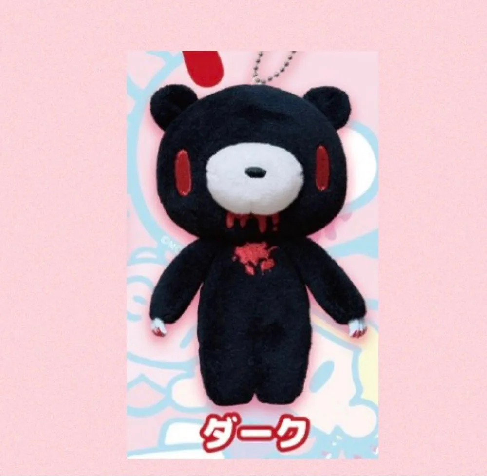 グルーミーぬいぐるみコレクションvol.1 ダーク 単品