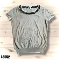 PAULE KA 半袖ニット ウール シャツ トップス S ベージュ A3552