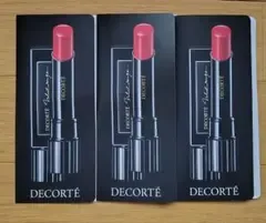*DECORTÉ ルージュ デコルテ サンプル 2色×3個セット*