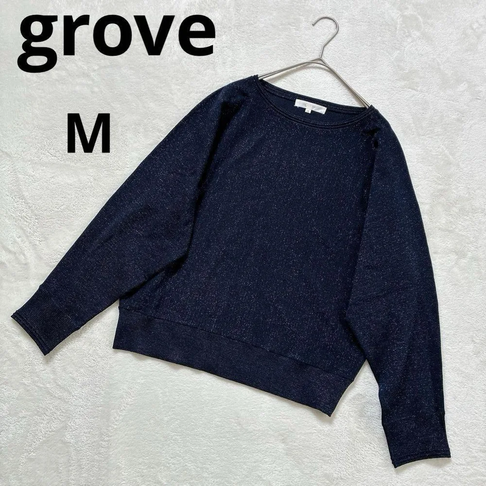 grove ラメニット プルオーバー M ネイビー 長袖 ゆったり