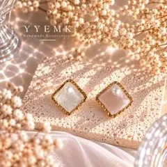YYEMK ハンドメイド ニュアンスレジンピアス