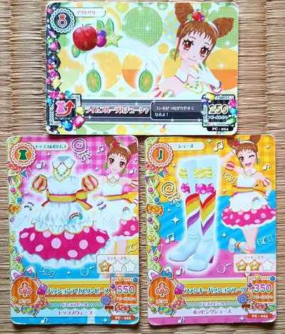 アイカツカード 3枚セット ポップ