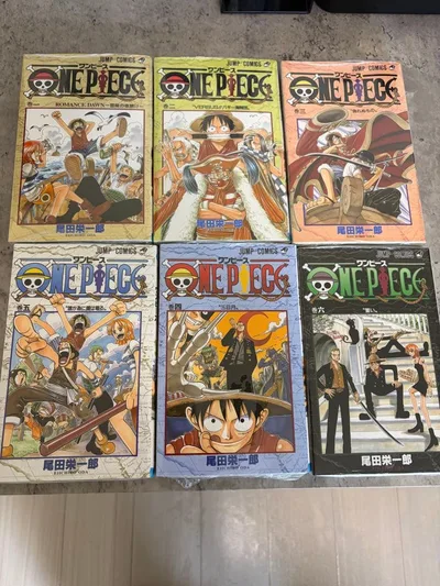 ワンピース ONE PIECE 漫画 1巻〜20巻セット