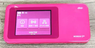 (値下げ)au WiMAX 2+ モバイルルーター HWD31MPA