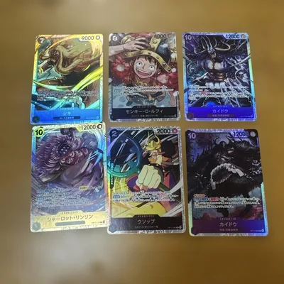 ワンピースカード 最強の戦士SRまとめ売り ルフィ カイドウ