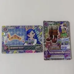 アイカツ ネイチャーゼブラモカシンブーツ 他2枚セット アイカツカード