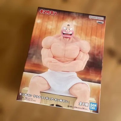 キン肉マン サウナフィギュア キン肉マン