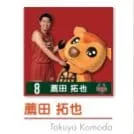 バンビシャス奈良 ミニタオル