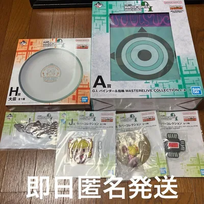 一番くじ HUNTER×HUNTER GREED ISLAND 2 セット