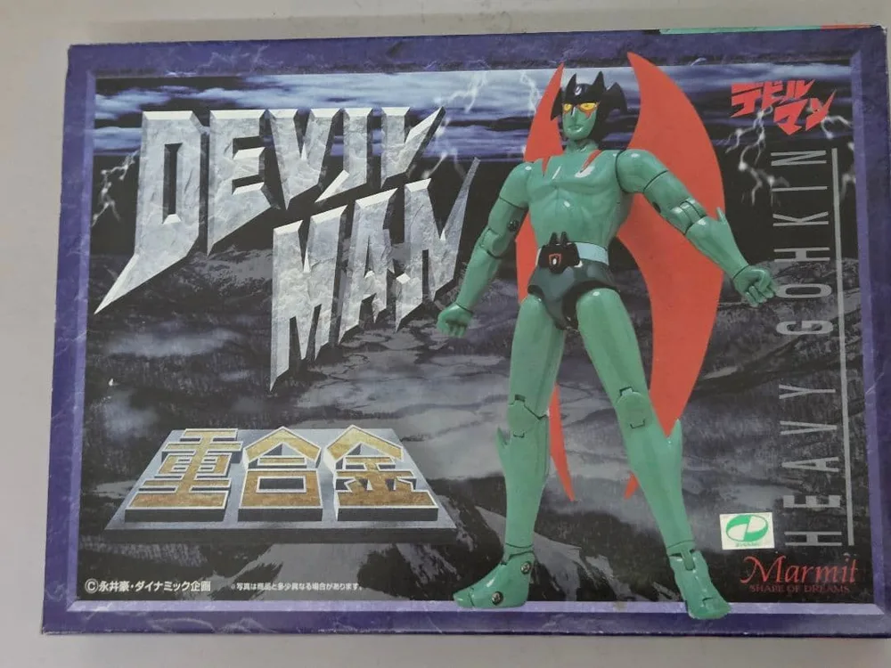 デビルマン 重合金 フィギュア Marmit