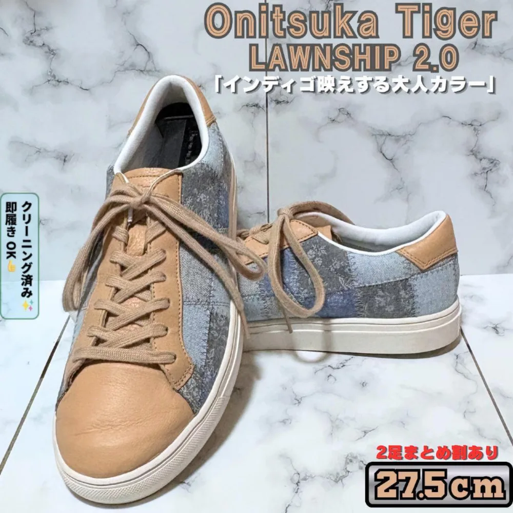Onitsuka Tiger LAWNSHIP パッチワーク 27.5cm