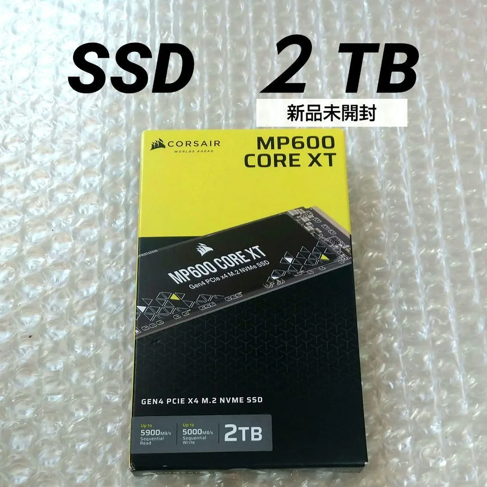 SSD 2TB(新品未開封)CORSAIR