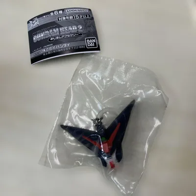 ガンダムヘッド2 めじるしアクセサリー ガンダム