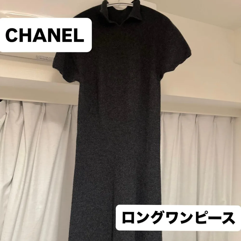 【カシミヤ100%】CHANEL シャネル ニットワンピース 38 ダークグレー