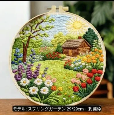 刺繍キット (春の庭) 29×29cm 枠つき