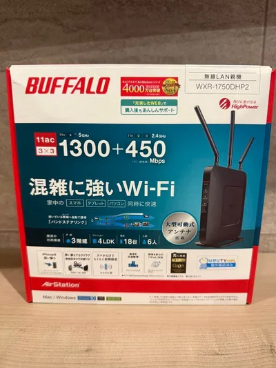 BUFFALO Wi-Fiルーター WXR-1750DHP2