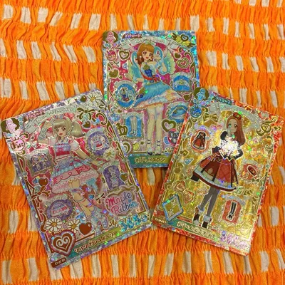 アイカツカード ER アンコールレア 3枚セット