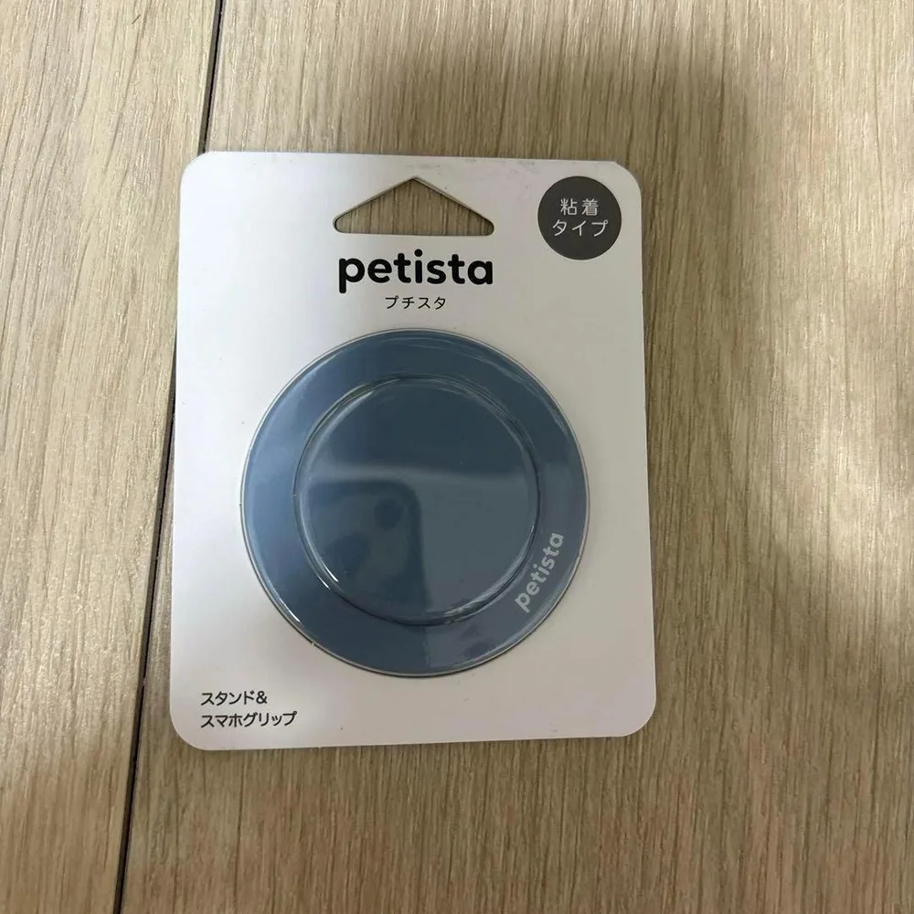 ⭐︎petista プチスタ ペールブルー MagSafeタイプ スマホスタンド