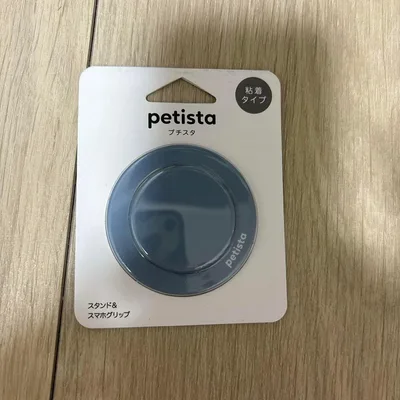 ⭐︎petista プチスタ ペールブルー MagSafeタイプ スマホスタンド