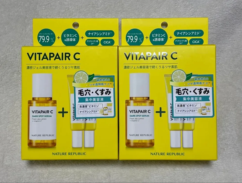 【新品】ネイチャーリパブリック ビタペアC 集中美容液 スペシャルセット 2個