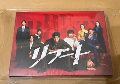 リブート Blu-ray BOX 封入特典ブックレット付き