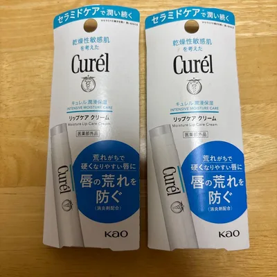 キュレル リップケア クリーム 2本セット