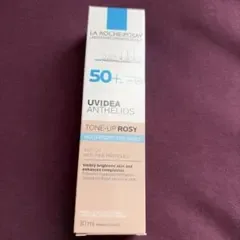 ラロッシュポゼ UVイデアXLプロテクショントーンアップローズ30ml