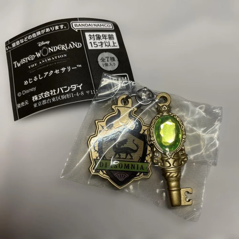 ツイステッドワンダーランド めじるしアクセサリー ディアソムニア寮