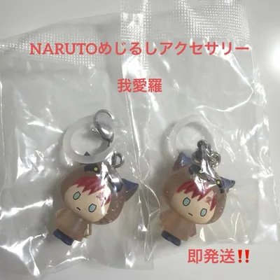 値下げ‼️NARUTO疾風伝 めじるしアクセサリー 我愛羅 2点セット
