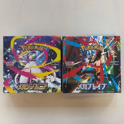 ポケモンカード メガブレイブ メガシンフォニア 2BOX シュリンク付