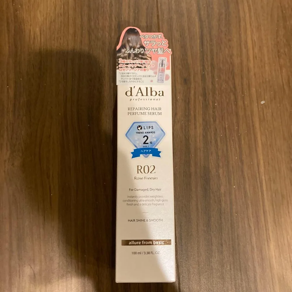 【新品】d'Alba プロフェッショナル ヘアパフュームセラムII 100ml