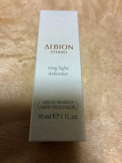 ALBION STUDIO アルビオン リングライトディフェンダー 新品