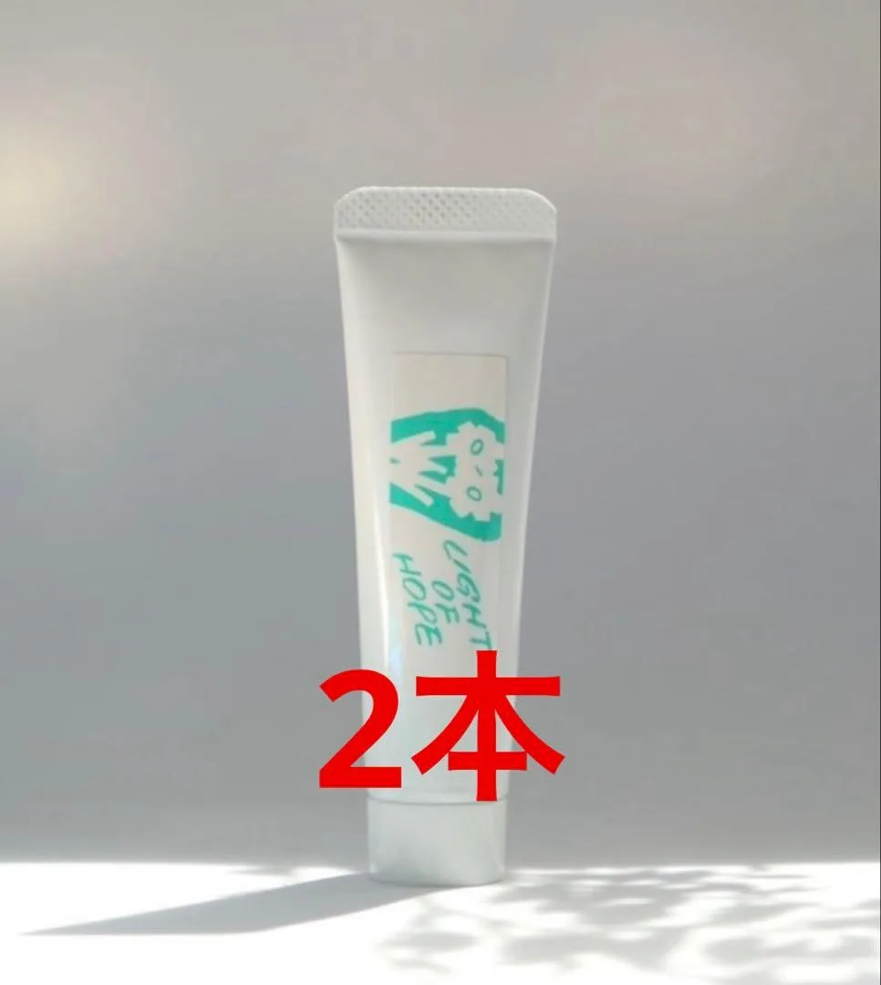 アズイリス As_iris 炭酸ペースト 10g×2本