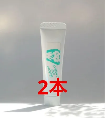 アズイリス As_iris 炭酸ペースト 10g×2本